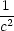 1
-2
c