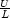 U
L-