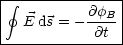 | gf -------------|
|  E ds = -@fB- |
------------@t--|
