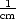 1cm