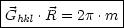 ----------------
|               |
-Ghkl .R-=-2p-.m|
