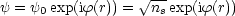 y = y0exp(if(r)) =  V~ nsexp(if(r))
