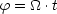 f = _O_ .t
