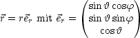                (        )
                sinhcosf
r = rer mit er = sinhsinf
                  cosh
