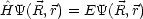 H^Y(R, r) = EY(R, r)
