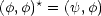 (f,f)*=  (y, f)
