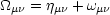 _O_mn = jmn + wmn

