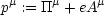 pm := TTm + eAm
