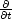 @@t