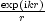 exp(rikr)