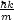 hk
 m